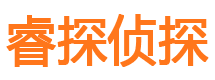 常山市出轨取证